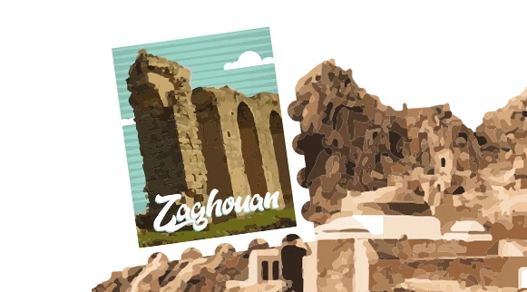 Zaghouan img