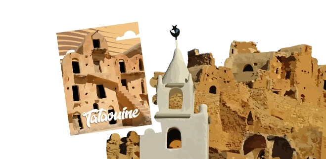 tataouine